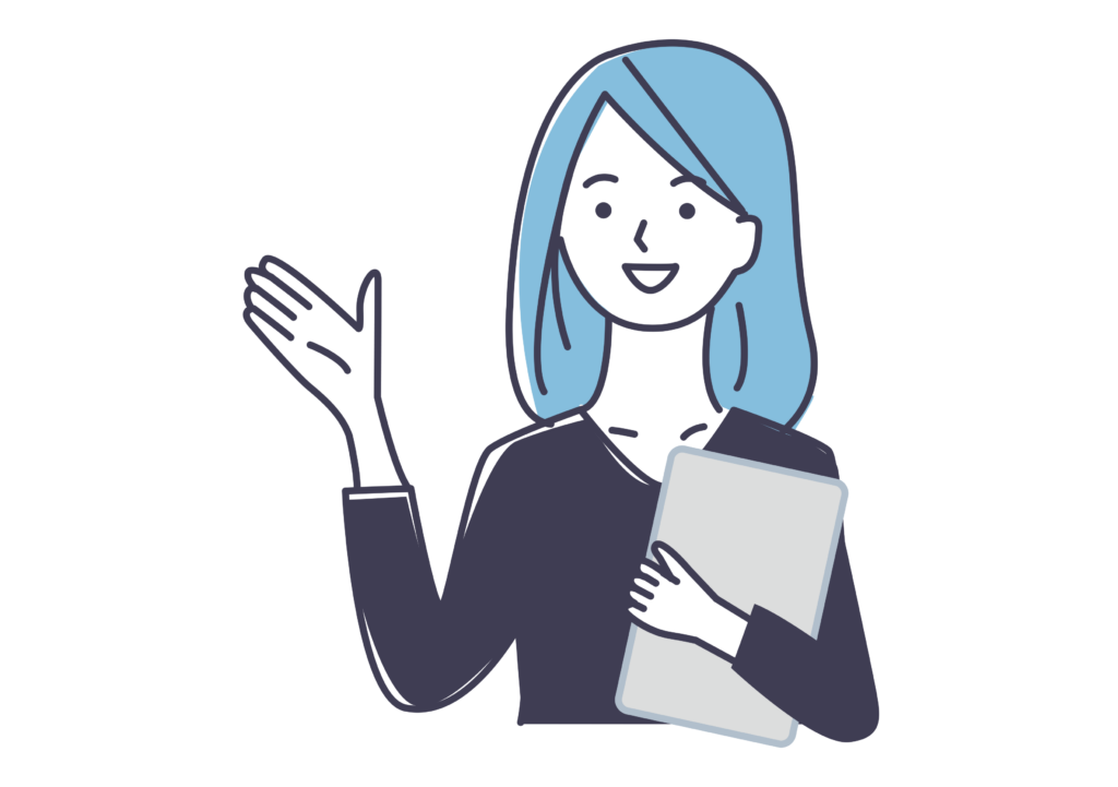 他業種も対応可能