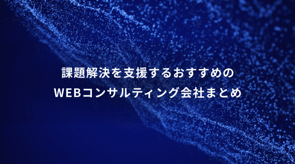 株式会社CREX